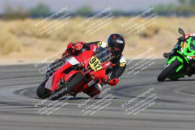 media/Oct-05-2024-Race Pace (Sat) [[aa7b44e117]]/7-Turn 16 (945am/